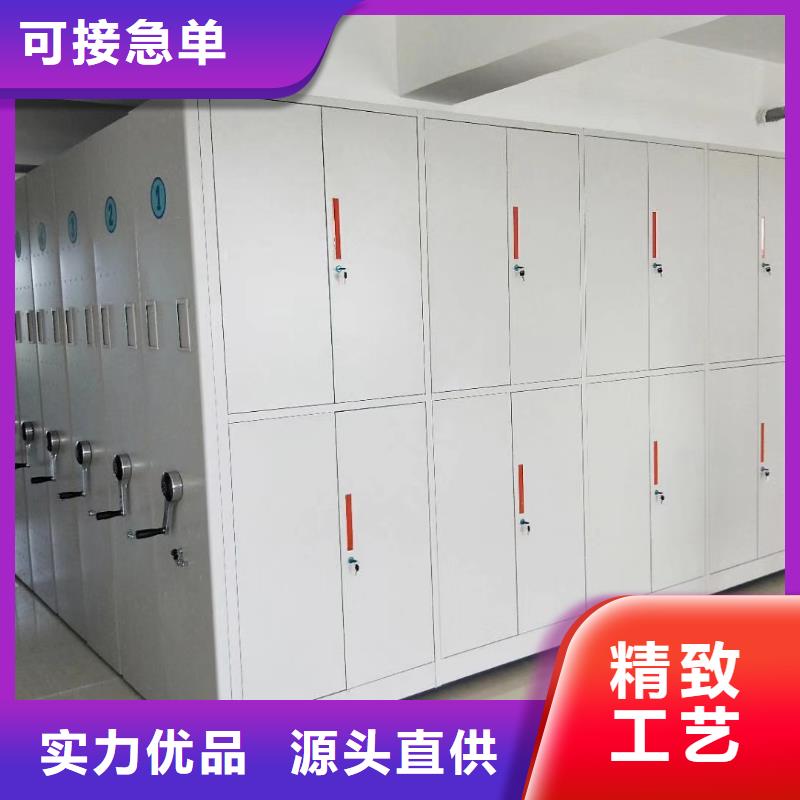 密集架_密集柜经销商