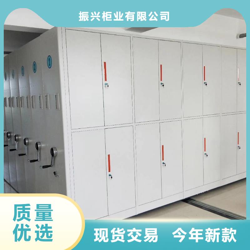 密集架档案柜厂家出货及时