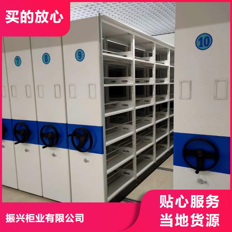 密集架智能密集架密集柜实力工厂