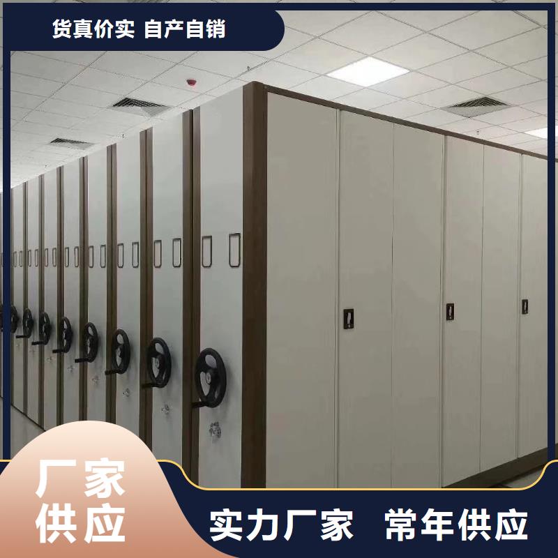 密集架_档案柜厂家敢与同行比质量