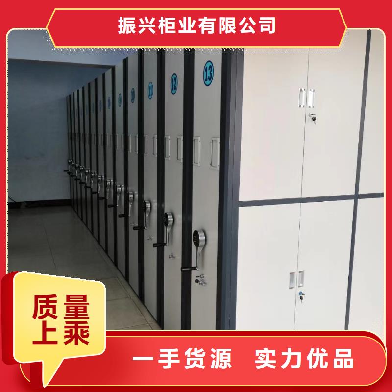 密集架密集柜满足多种行业需求