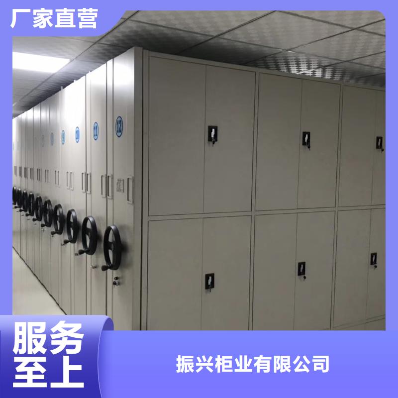 密集架智能密集柜质优价保