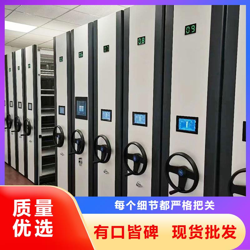 密集架RFID智能密集柜精品优选