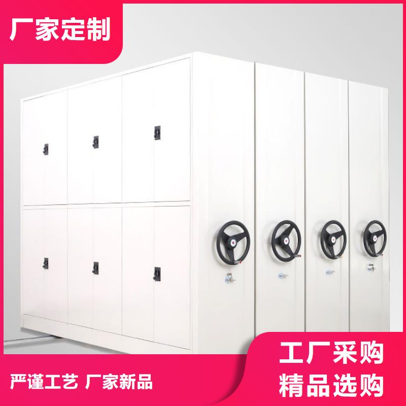 密集架密集柜产地直供