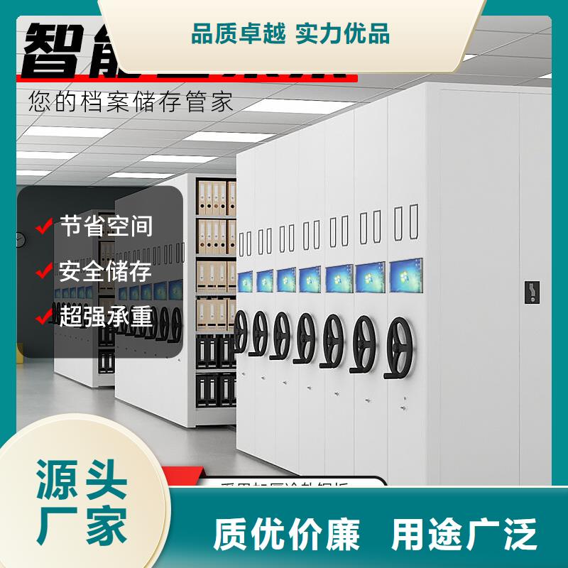 密集架_阅览室书架欢迎来电咨询