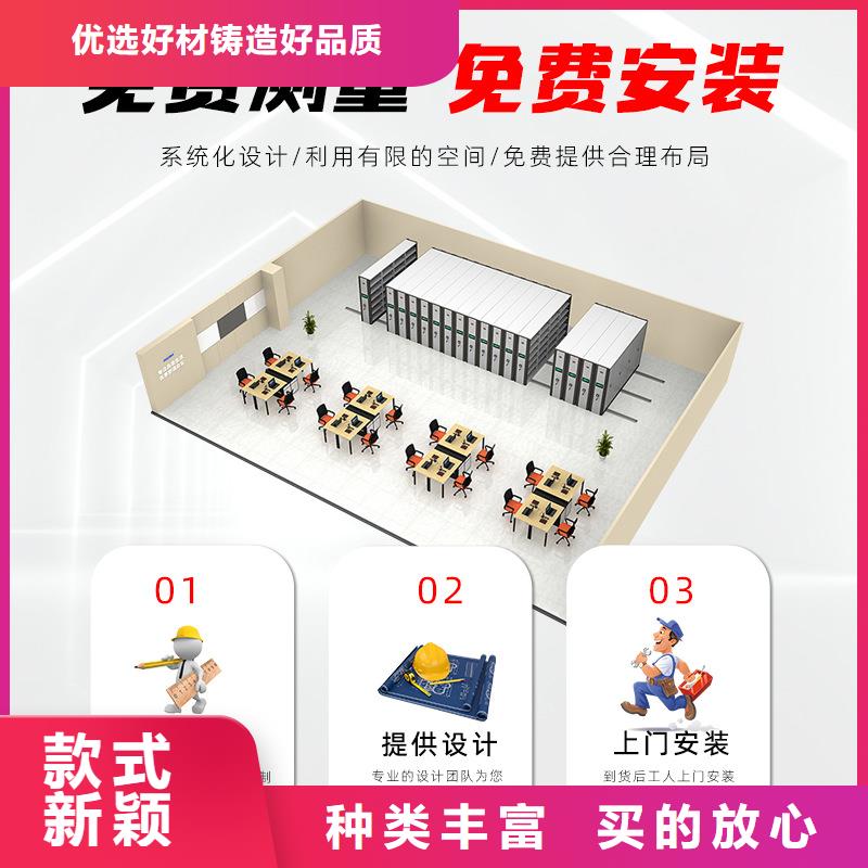 【密集架】银行金库门出厂价
