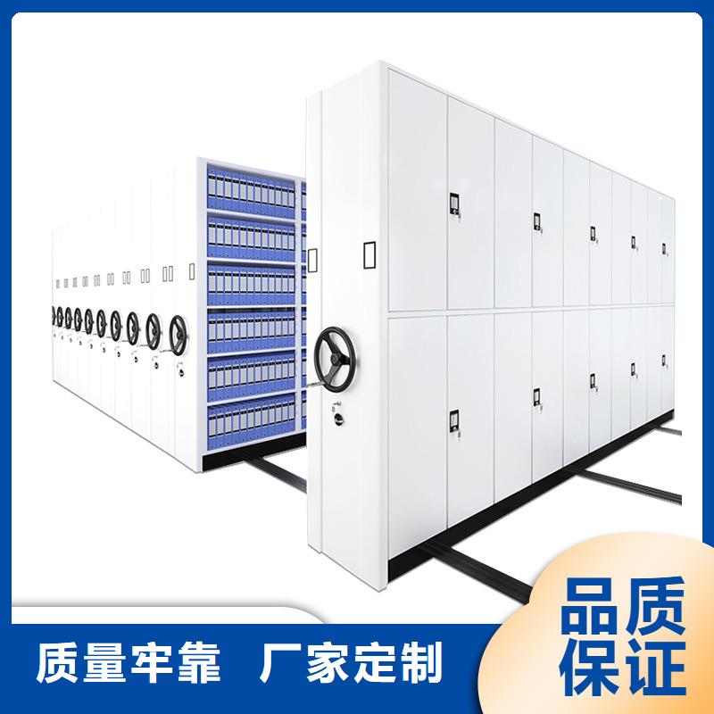 密集架移动档案密集架  厂家货源
