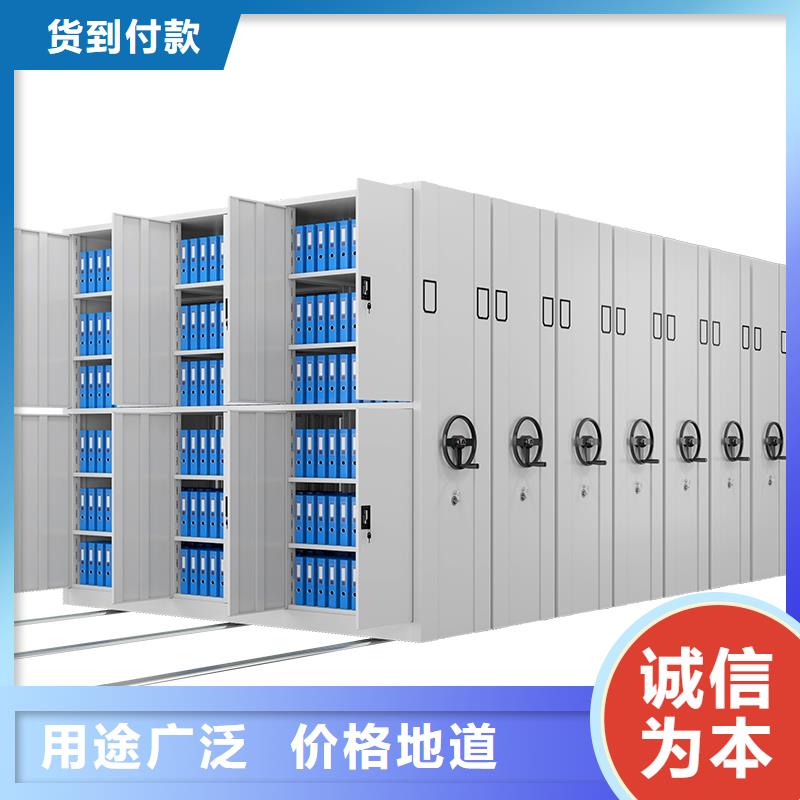 密集架密集柜海量货源
