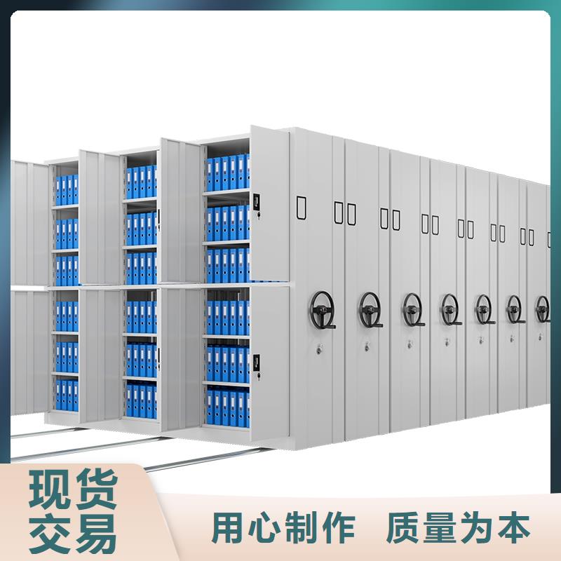 密集架电动密集架细节之处更加用心