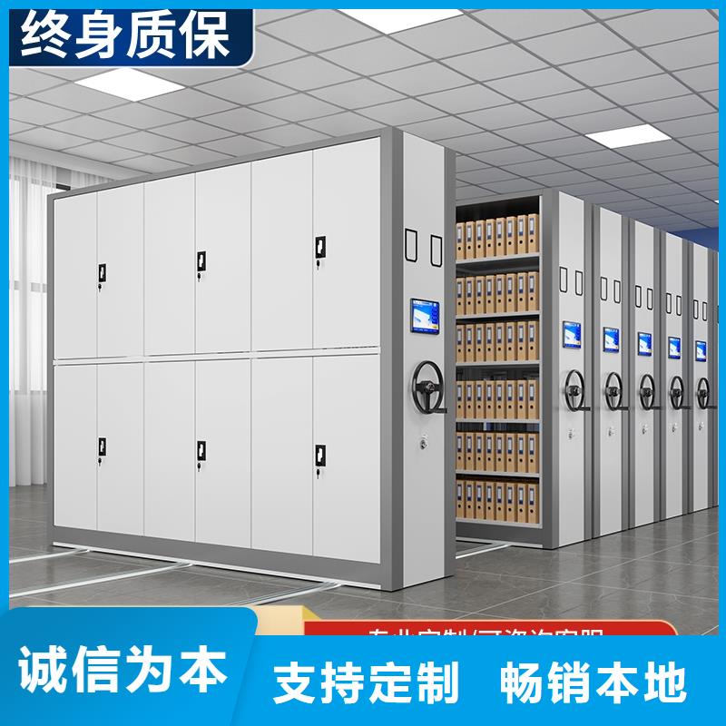 密集架图书馆配套设施用心做好每一件产品
