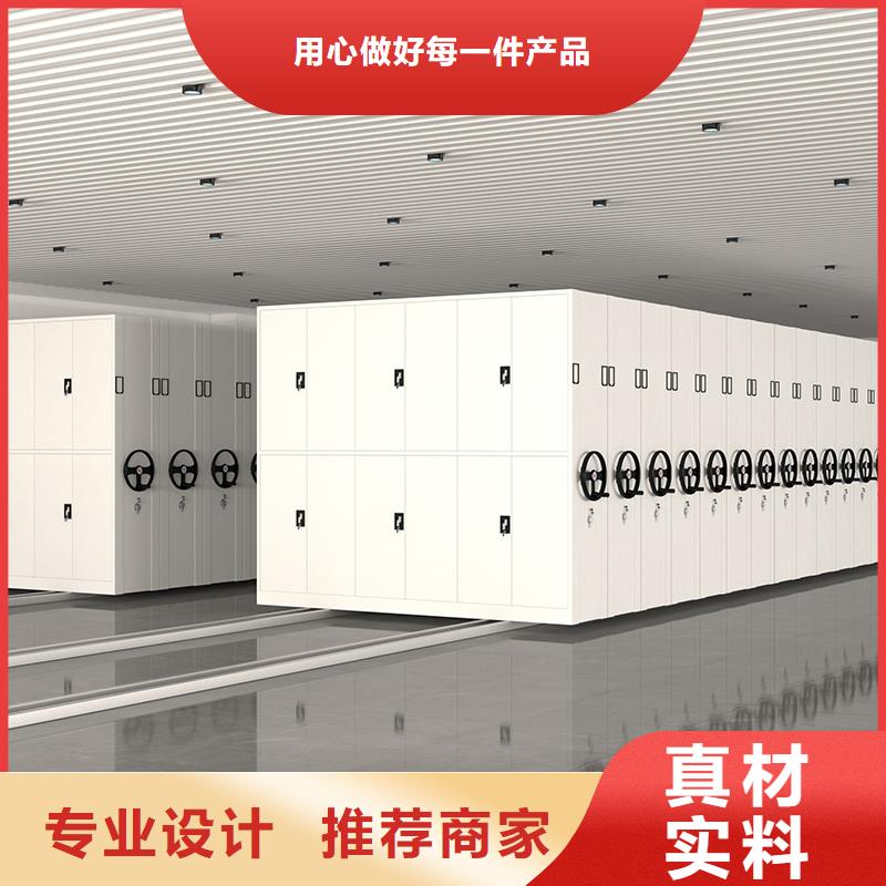 密集架档案室资料柜一周内发货