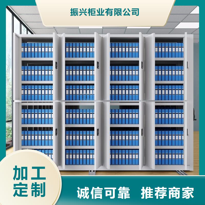 密集架_阅览室书架欢迎来电咨询
