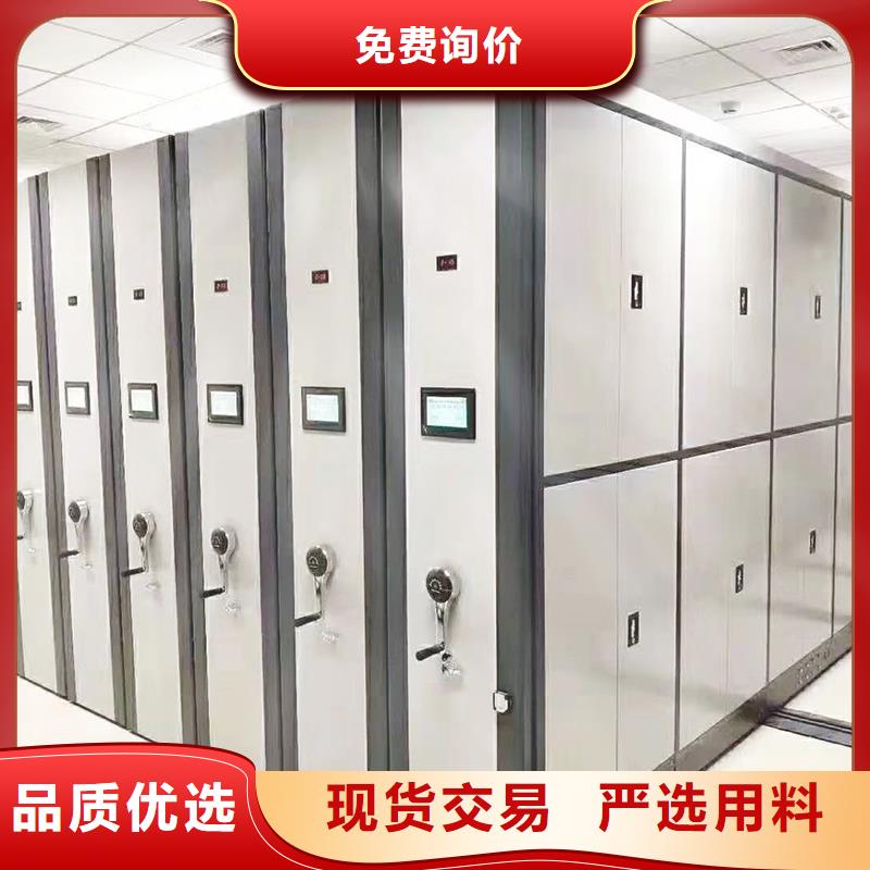 密集架档案柜厂家出货及时