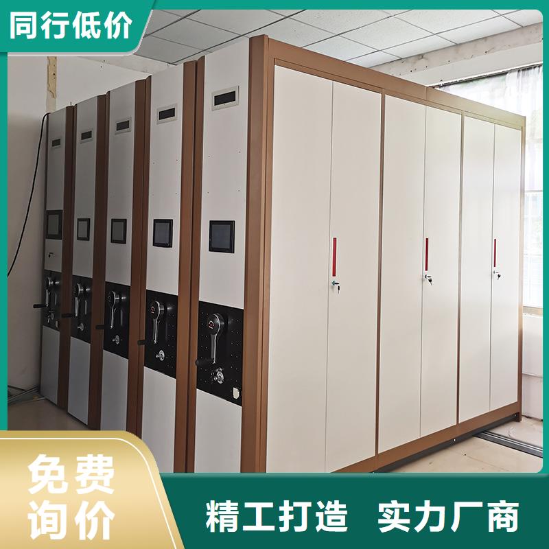 密集架盒定位智能密集柜货源充足