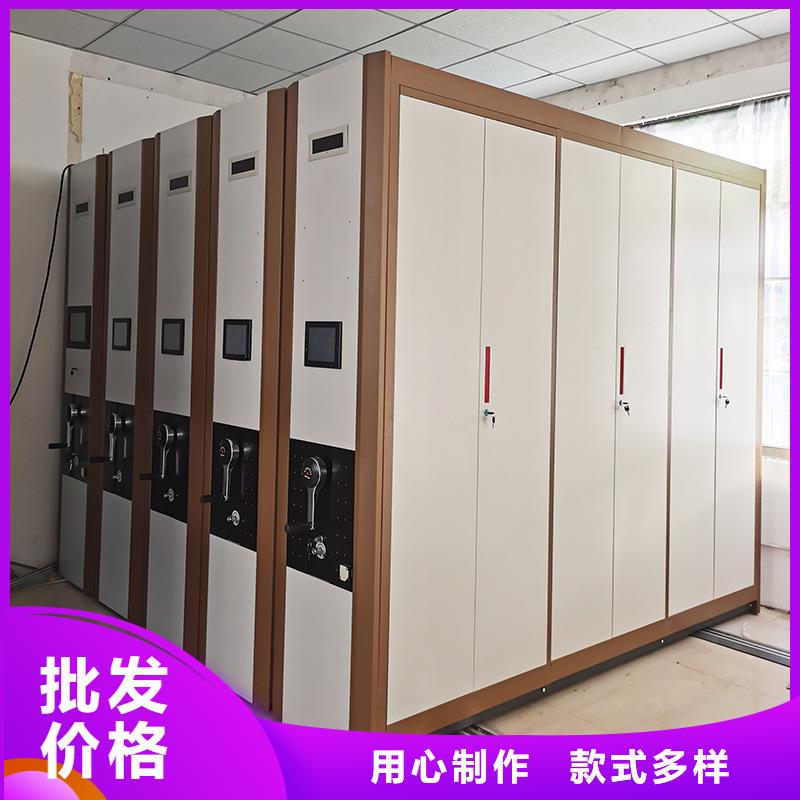 密集架档案柜匠心工艺