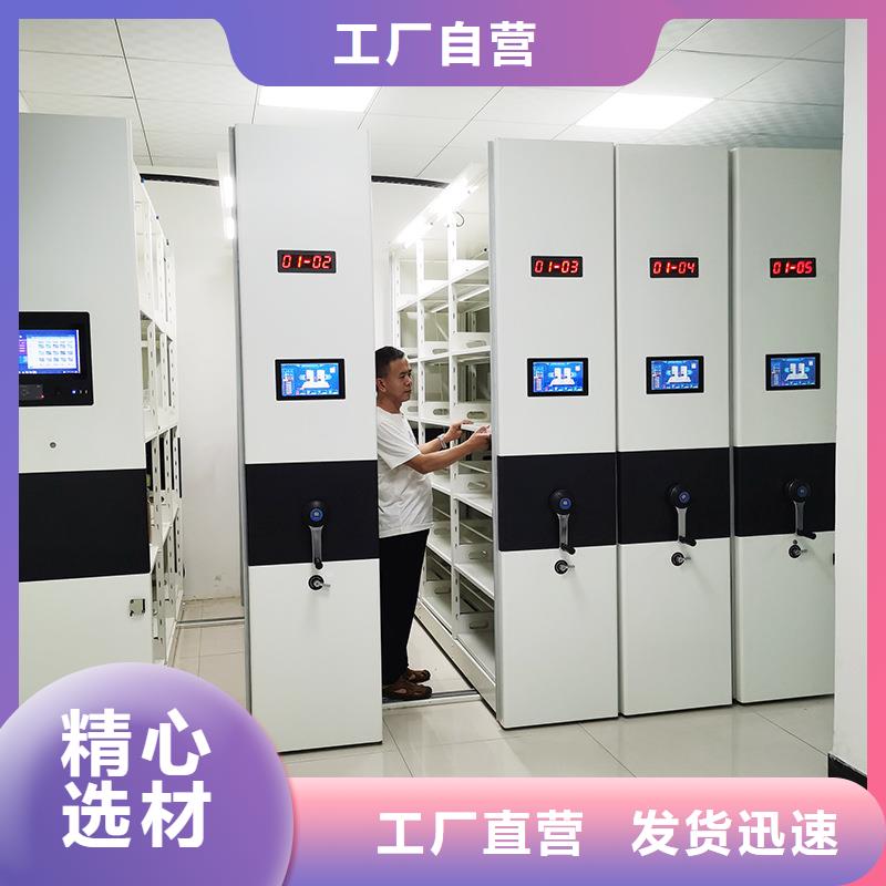 密集架密集柜设备齐全支持定制