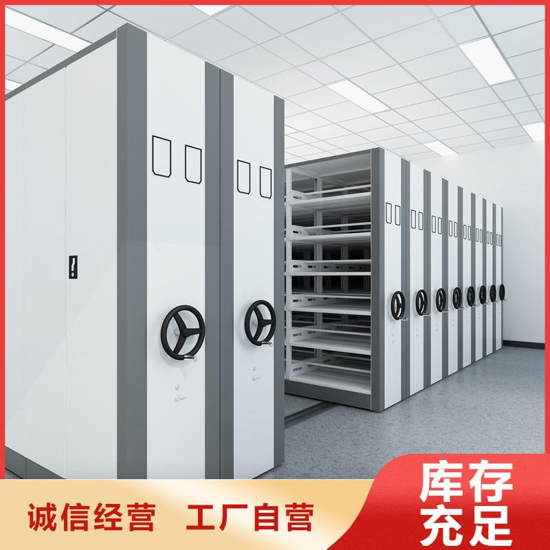 密集架档案室密集架老客户钟爱