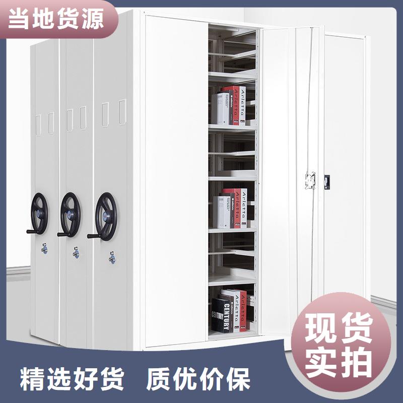 密集架-电动档案存放架厂家规格全