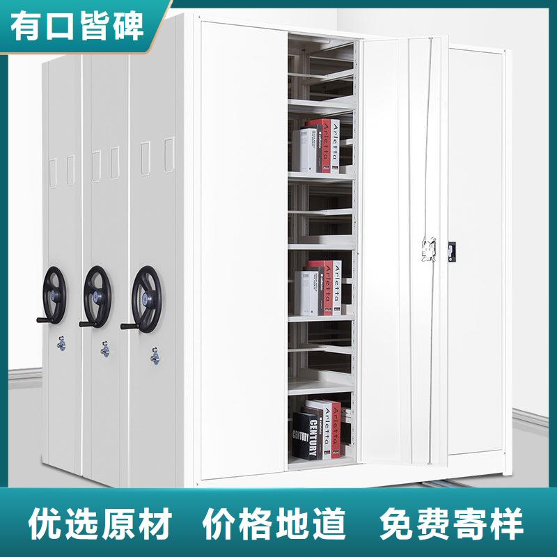 密集架,办公档案柜质量可靠