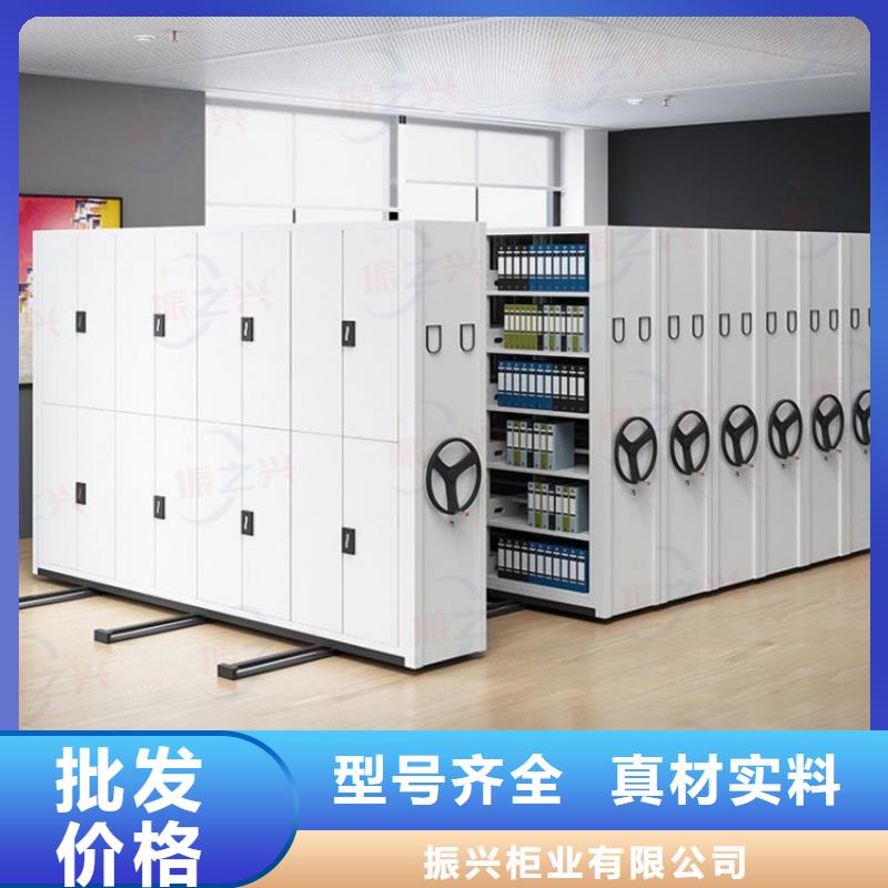 密集架-智能密集柜畅销当地