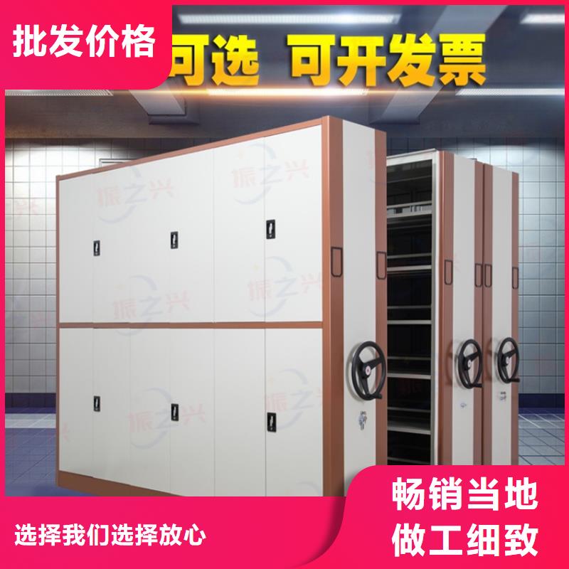 密集架_电动档案存放架严格把关质量放心