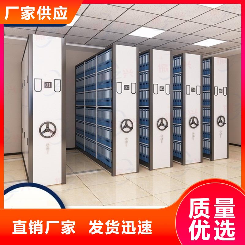 密集架密集柜产品参数