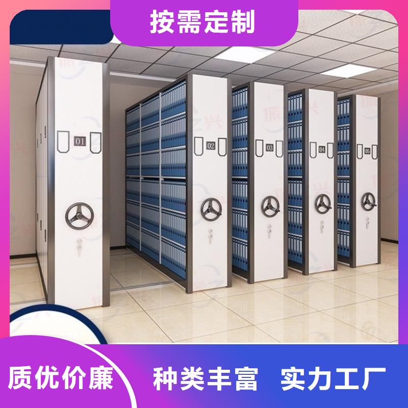 密集架钢木书架实力厂商