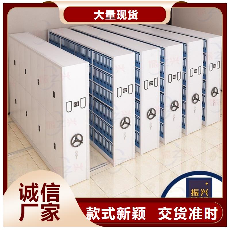 密集架,钢木书架设计合理