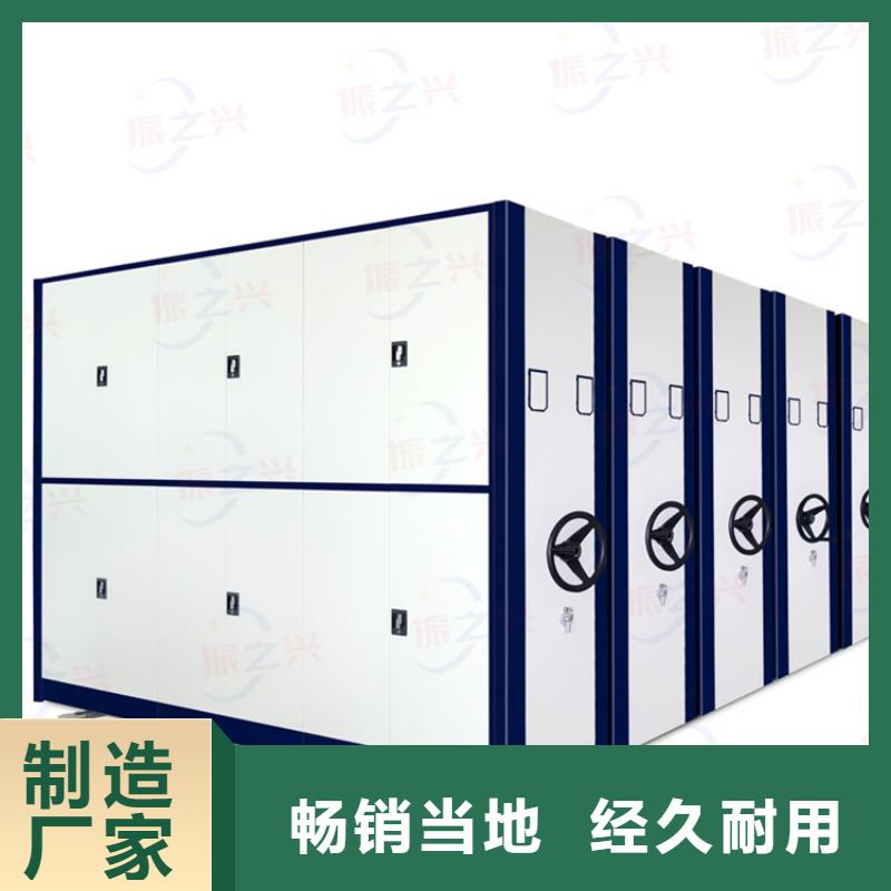 密集架档案室密集架细节展示
