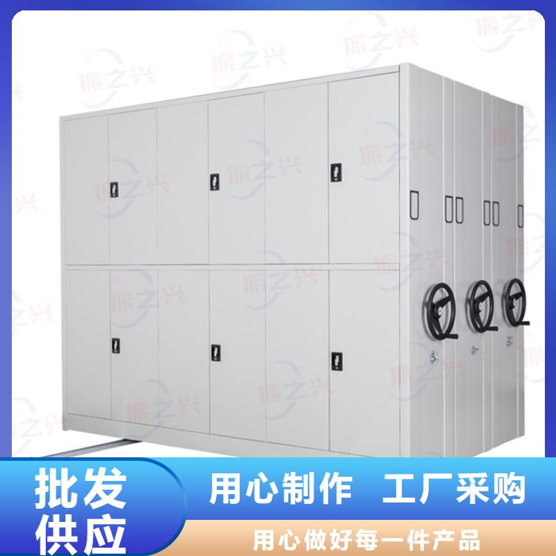 密集架_档案柜厂家敢与同行比质量