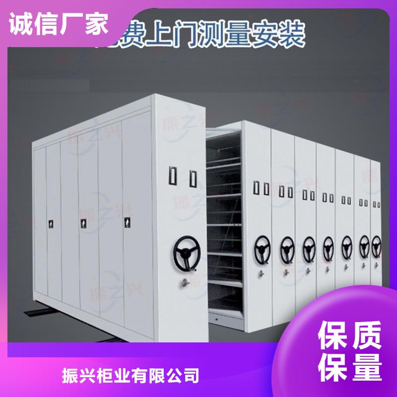 密集架密集柜产地直供