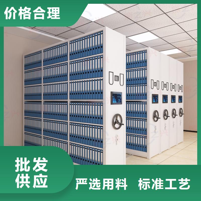 密集架案卷柜国标检测放心购买