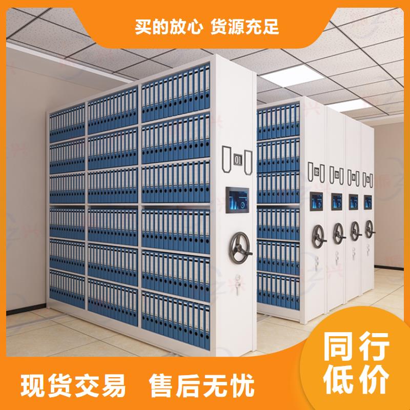 【密集架】银行金库门出厂价