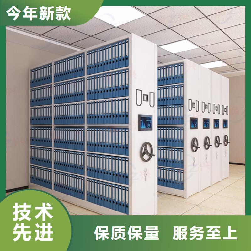 密集架档案柜厂家出货及时