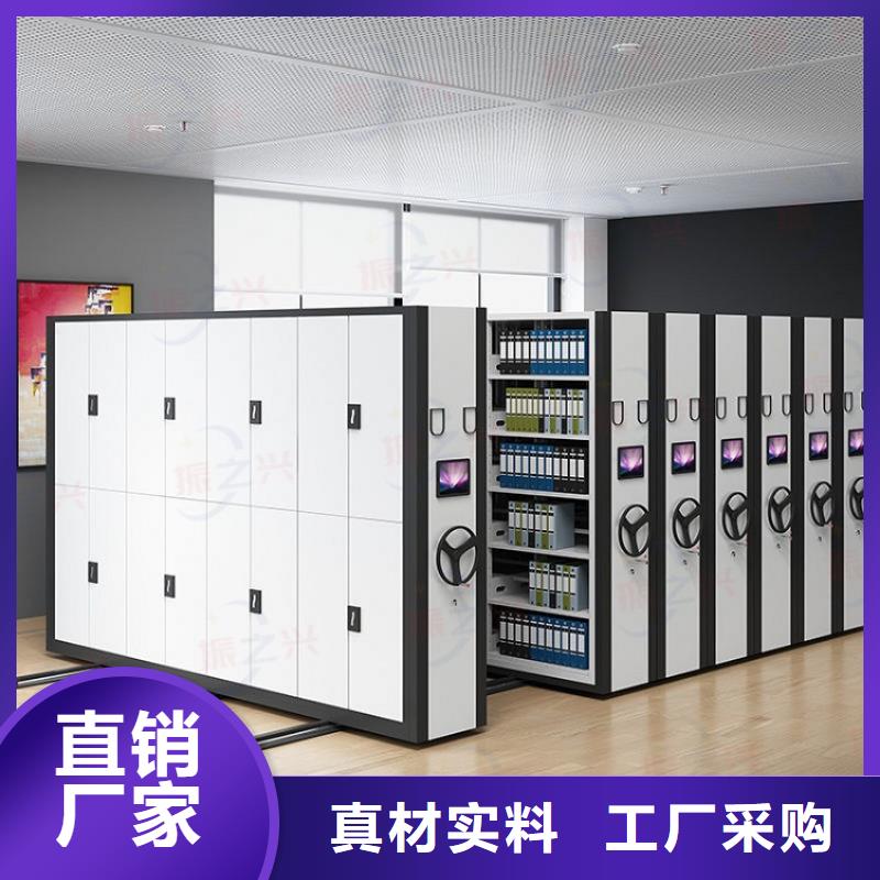密集架案卷柜国标检测放心购买