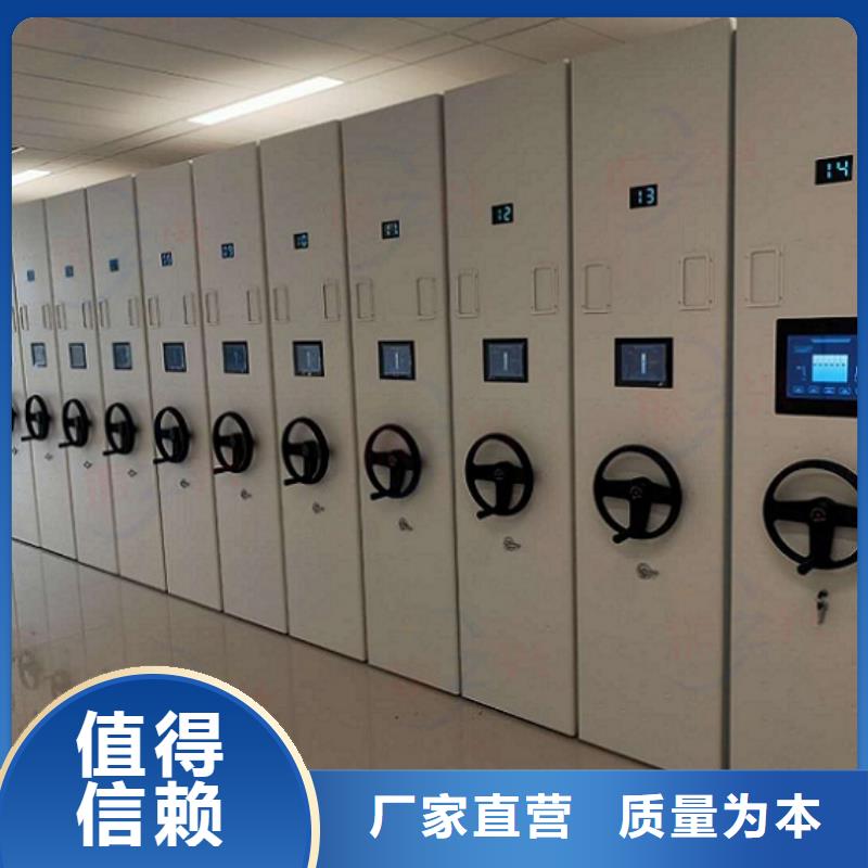 密集架,智能密集柜供您所需