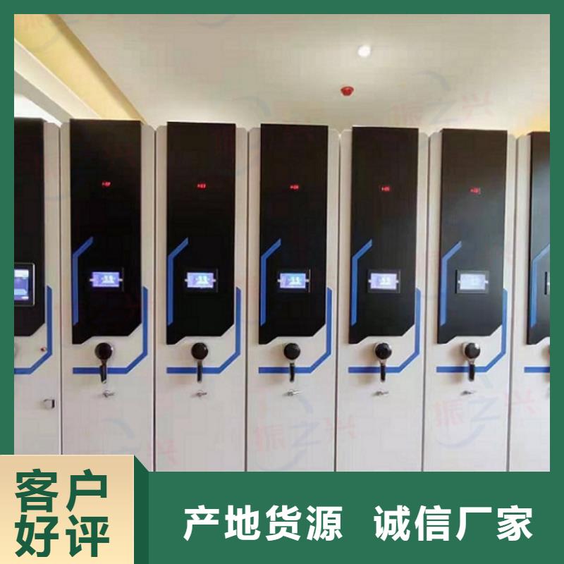 【密集架】银行金库门出厂价