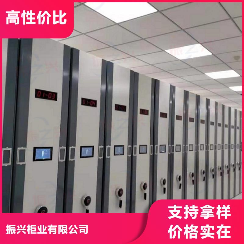 密集架密集柜信誉至上