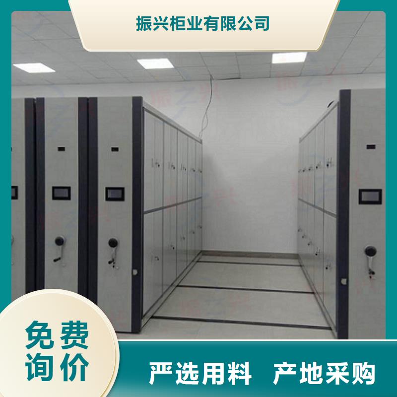密集架,智能密集柜品牌企业