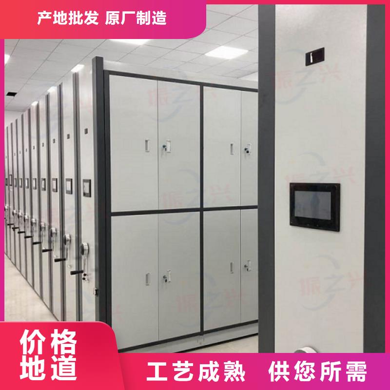 【密集架】银行金库门出厂价