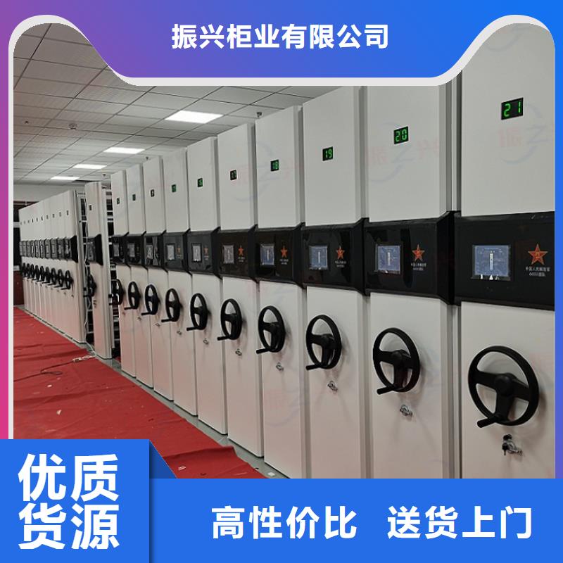 密集架RFID智能密集柜可定制