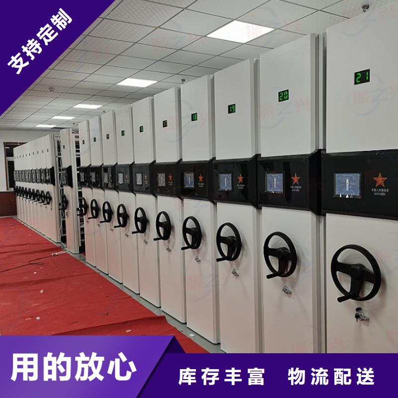 密集架【手动密集柜】优选货源