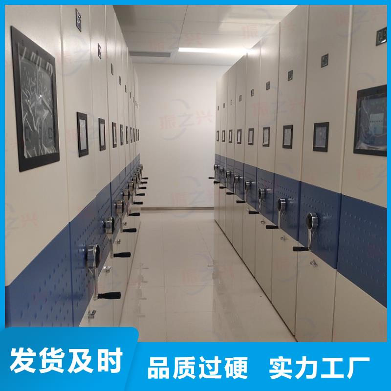 密集架_手动密集架厂家直销