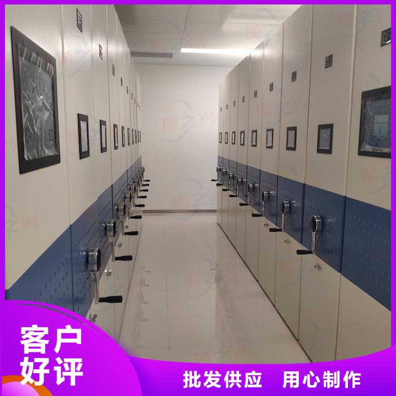 密集架RFID智能密集柜可定制