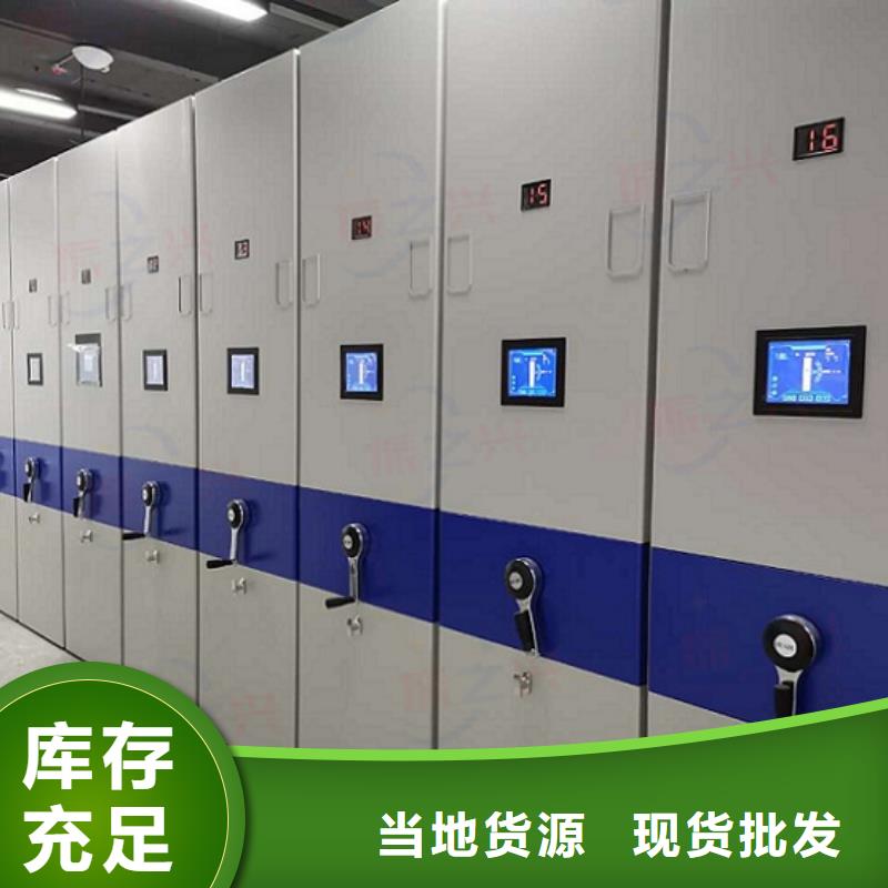 密集架学校上下床质量优价格低