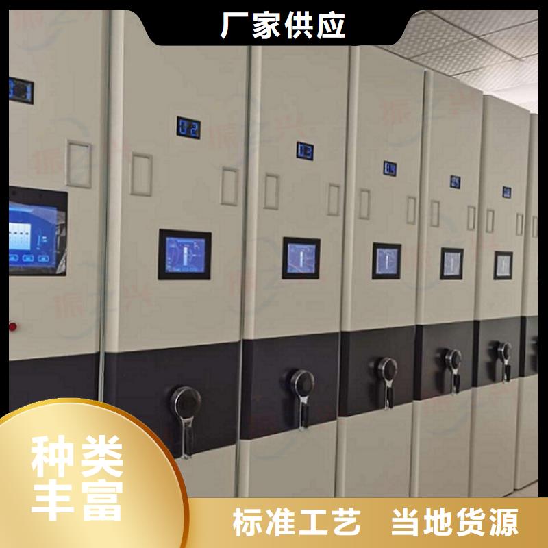 密集架移动档案密集架  厂家货源
