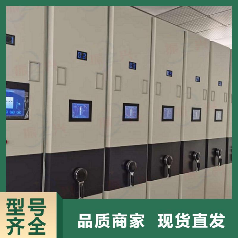 密集架 密集柜用心细节