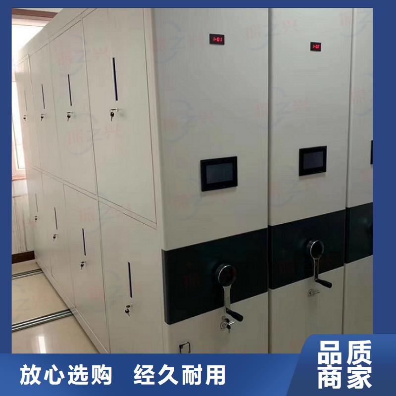 密集架电动密集架细节之处更加用心