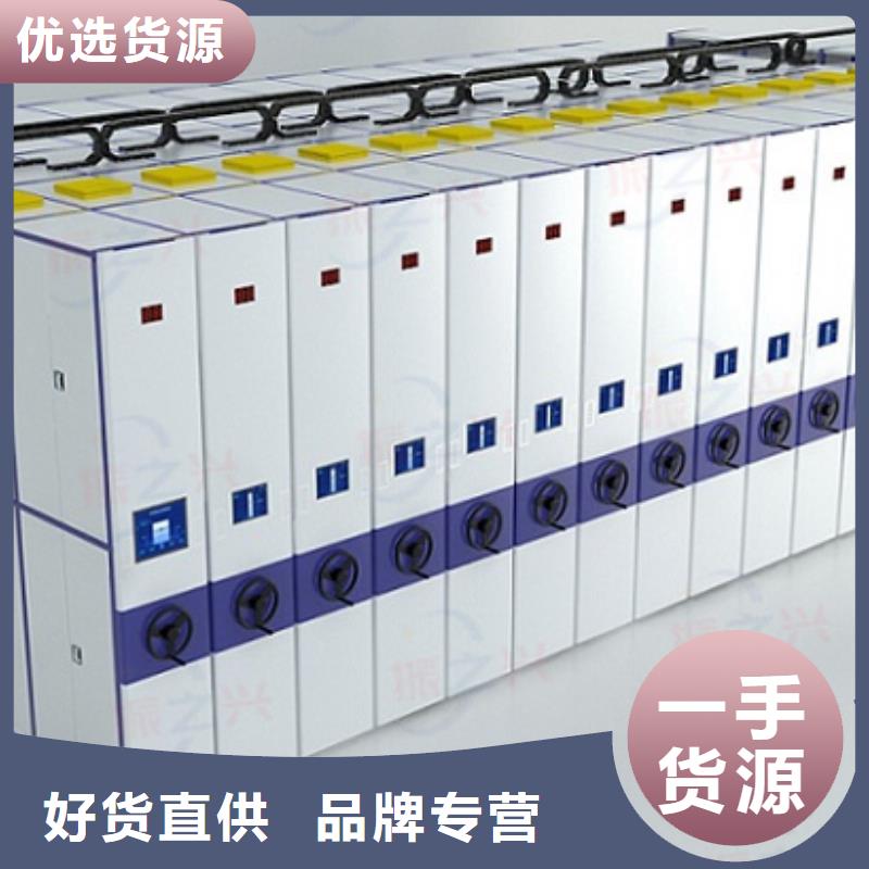 密集架_阅览室书架欢迎来电咨询
