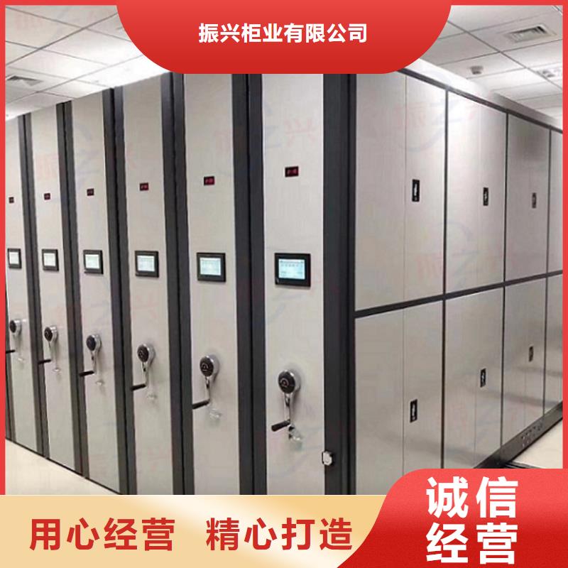 密集架密集柜产地货源